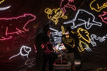 Inflativerse 2